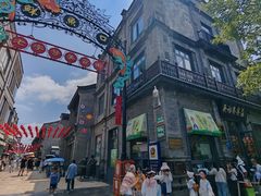 -吴裕泰茶庄(前门大街店)