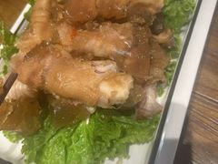 -北村全羊馆