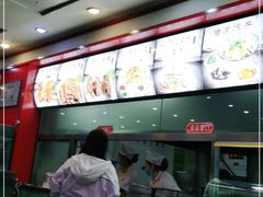 -孙记炒炮(西街店)