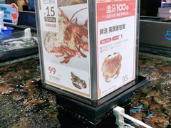 -盒马鲜生(曜一城店)