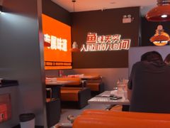 -闻溪有渔·活鱼现烤才好吃(太仓万达店)