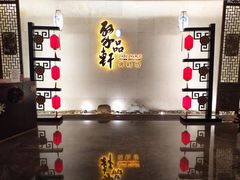 -宜昌富力皇冠假日酒店·咖啡1号西餐厅