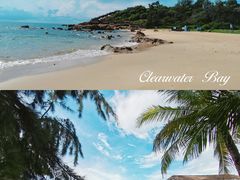 -清水湾旅游度假区