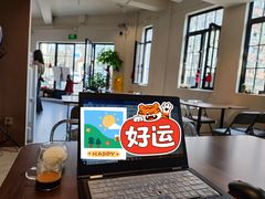 -Fridi Patisserie Cafe