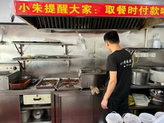 -小朱麻辣串(益民街店)