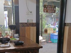 -家烧面馆【南山路知名经典面食】