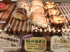 -慢熟面包店bud bread(孩儿巷店)