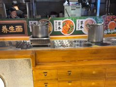 -和府捞面(北美新天地店)