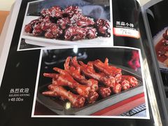 菜单-小郭私房菜·海肠捞饭店(学士街店)