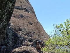 -武夷山风景名胜区-虎啸岩