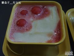 西瓜豆腐花-满记甜品(王府井北京市百货大楼店)