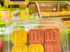-糕材生•糕点•生日蛋糕(钟楼街店)