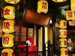 -南京大牌档(中关村领展广场店)