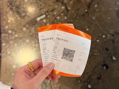 -寰映影城(朝阳合生汇杜比影院店)