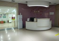 -五洲妇儿医院