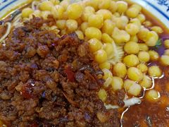 -渝之汇牛肉豌杂面