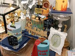 -杜哈夫DOUX RÊVE·生日蛋糕(日月光店)