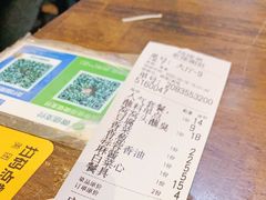 -老徐烧烤涮肚(交道口店)