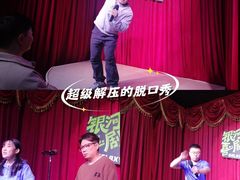 -上海长风大悦城