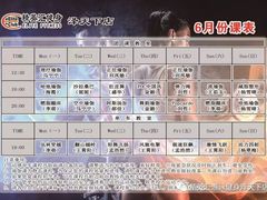 -精英汇健身·恒温游泳(北辰店)