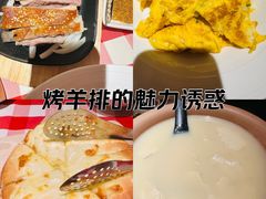 -西贝(枫蓝国际购物中心店)