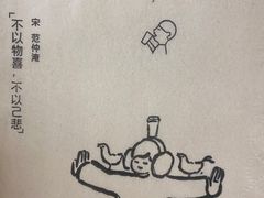 -喜茶(上海兴业太古汇店)