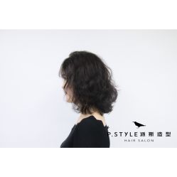 -P.STYLE 派斯造型