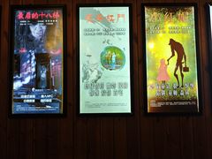 -明日世界密室轰趴·剧本桌游·箭馆团建(国贸店)