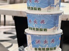 -洪长兴(广西北路店)