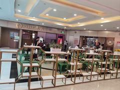 -海底捞火锅(宝龙广场夜宵主题店)