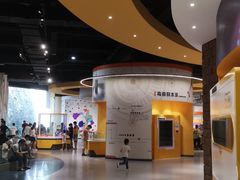 -浙江省科技馆