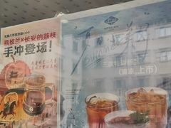 -Sips&Lick茶兰咖啡(五道口店)