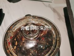 -五样儿西昌小签签烤串(建设路店)