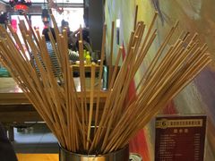 -何氏串串香火锅(翠亨店)