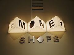 -Money Shops(愚园路店)