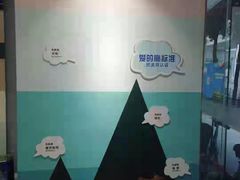 -立邦(益宝装饰城专卖店)