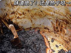 -清真·白记年糕(牛街北口店)