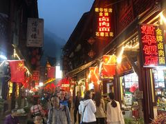 门面-君华饭店·腊排铜火锅