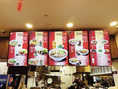 -康師傅私房牛肉面(浦机三店)