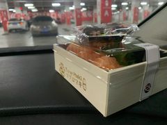 -Tuna maki寿司(园区永旺店)