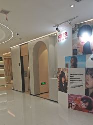 点击看大图 -Yestar 嘉兴艺星医疗美容医院