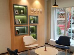 -汉庭(天津滨江道步行街店)