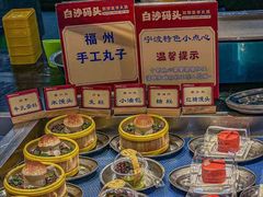 -白沙码头海鲜广场
