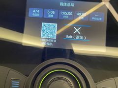 -宝力豪健身(中粮广场店)