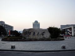 -江南大学(蠡湖校区)