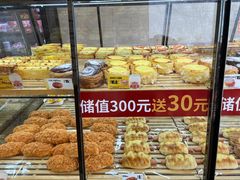 -味多美蛋糕(耿庄店)