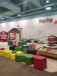 -莫莉幻想儿童乐园(北京上地华联店)
