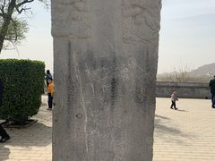 -荆轲塔