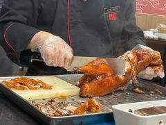 -全聚德(上海首店浦东店)