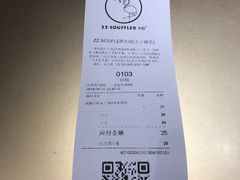 -狐狸和向日葵(北京路店)
